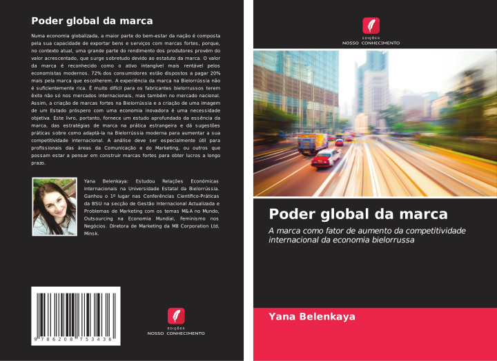 Book Poder global da marca Yana Belenkaya