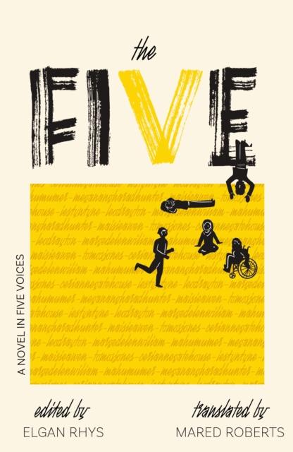 Книга FIVE RHYS ELGAN