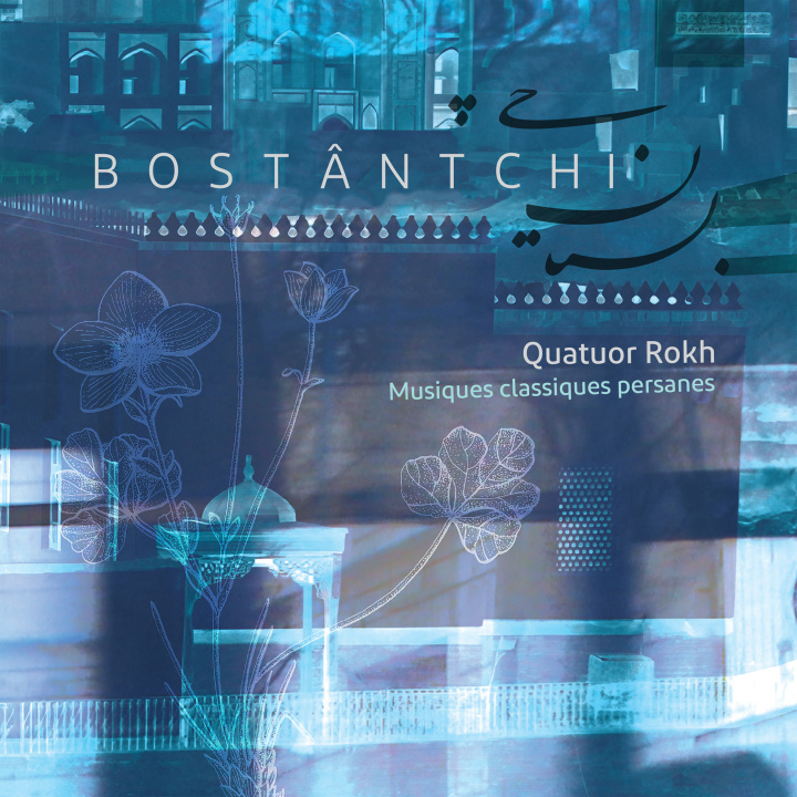 Audio BOSTANTCHI ROKH