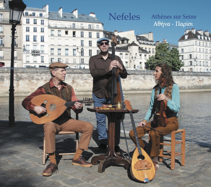 Audio ATHENES SUR SEINE NEFELES