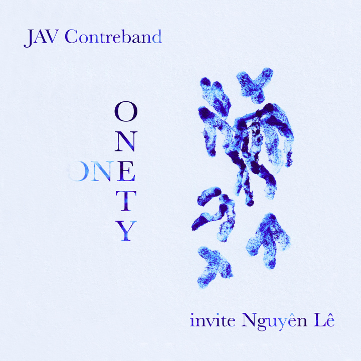 Audio ONETY ONE CONTREBAND
