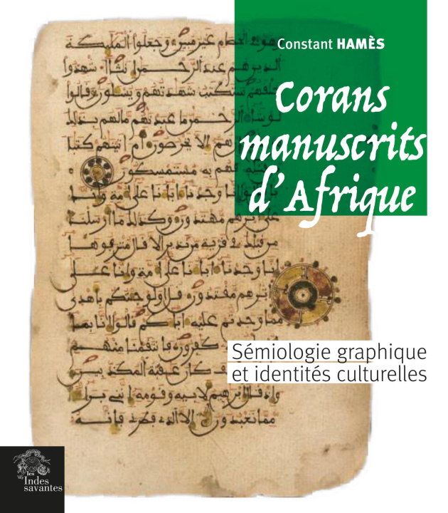 Knjiga Corans manuscrits d'Afrique Hamès
