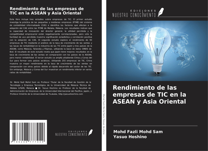 Libro Rendimiento de las empresas de TIC en la ASEAN y Asia Oriental Yasuo Hoshino