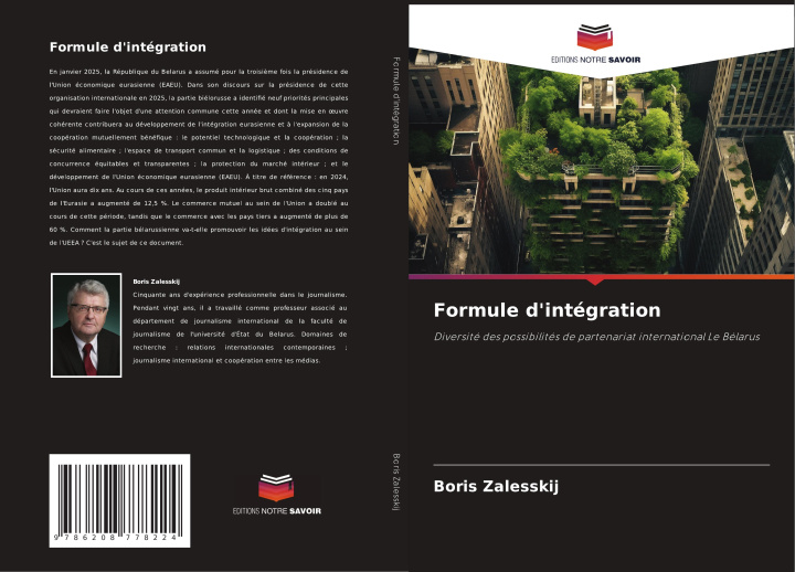 Boek Formule d'intégration Boris Zalesskij
