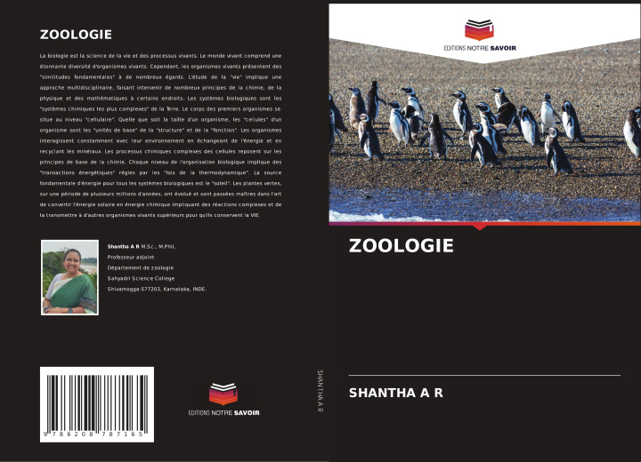Boek ZOOLOGIE SHANTHA A R