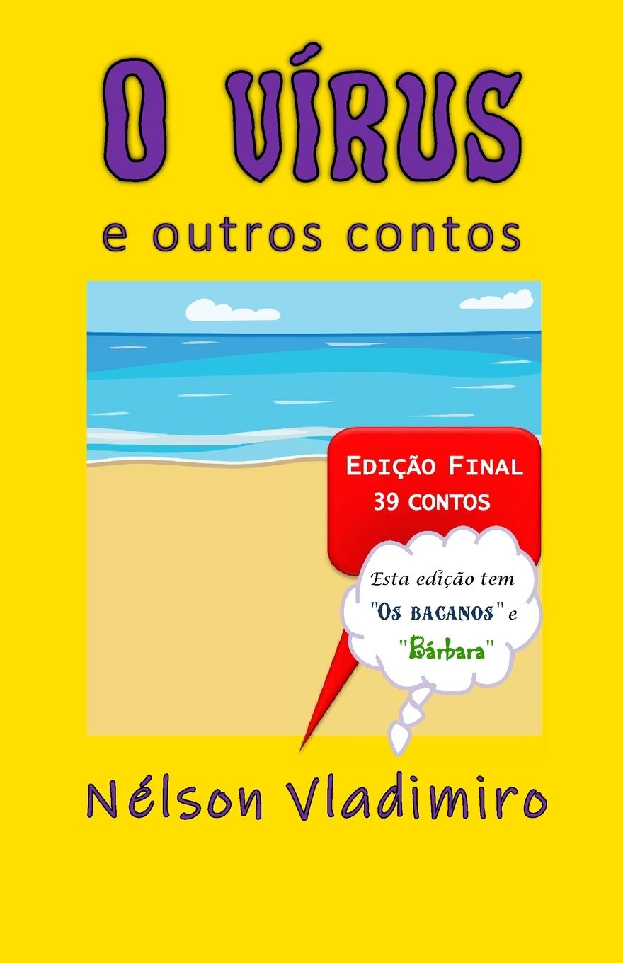 Knjiga O virus Nelson Vladimiro