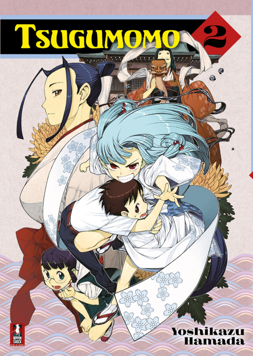 Książka Tsugumomo Yoshikazu Hamada