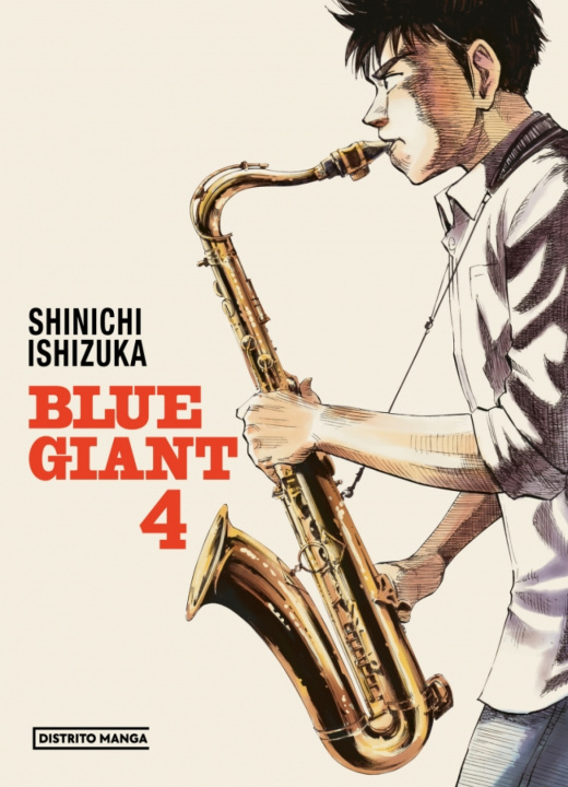 Книга Blue Giant 4 Shinichi Ishizuka