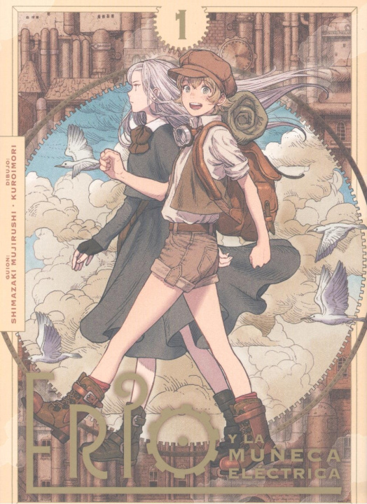 Buch ERIO Y LA MUÑECA ELECTRICA 01 MUJIRUSHI SHIMAZAKI