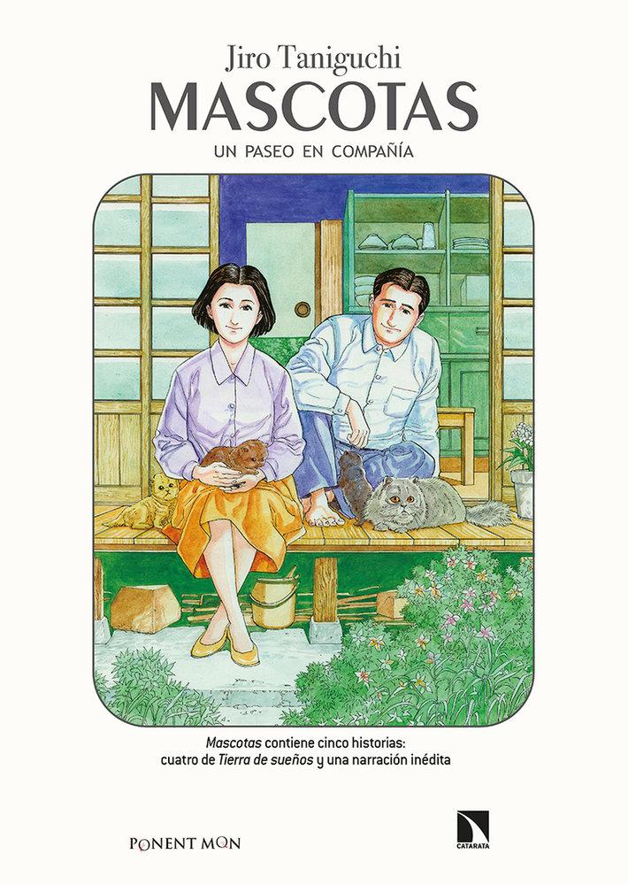 Livro Mascotas Jiro Taniguchi