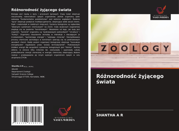 Książka Ró?norodno?? ?yj?cego ?wiata SHANTHA A R