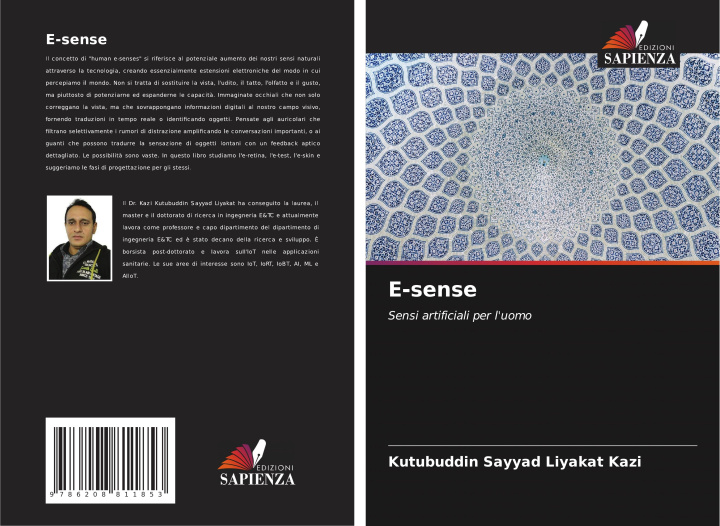 Knjiga E-sense Kutubuddin Sayyad Liyakat Kazi