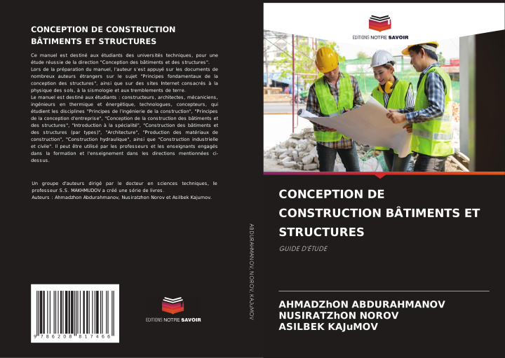 Kniha CONCEPTION DE CONSTRUCTION BÂTIMENTS ET STRUCTURES NUSIRATZhON Norov