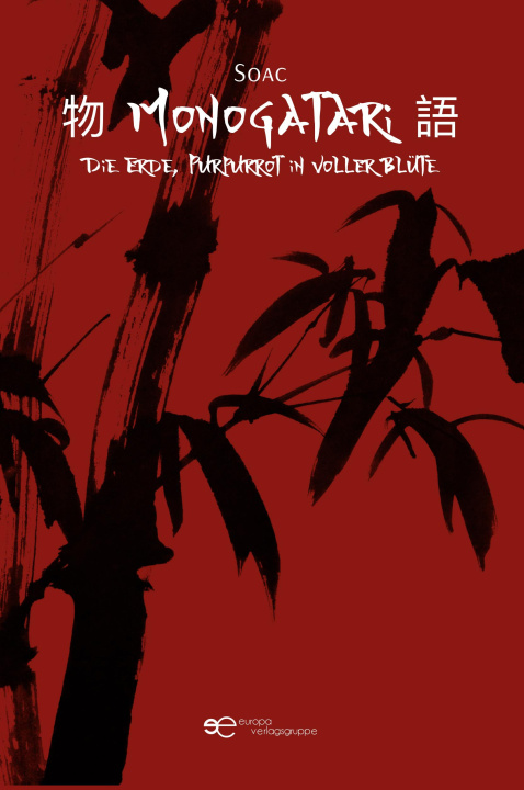 Buch MONOGATARI 