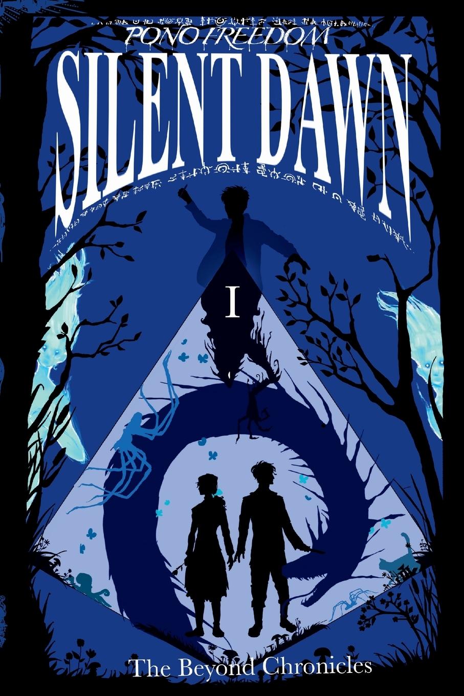 Knjiga Silent Dawn 