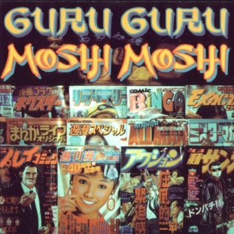 Audio Moshi Moshi, 1 Audio-CD Guru Guru