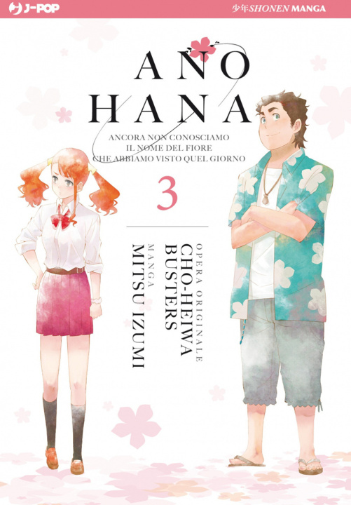Kniha Ano Hana Izumi Mitsu