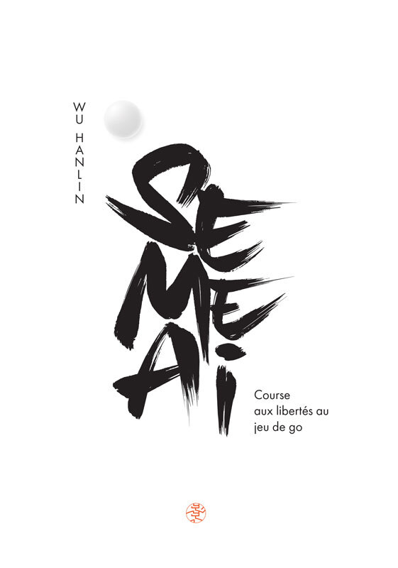 Kniha Semeai wu