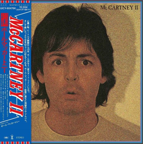Audio Mccartney II - CD Paul McCartney