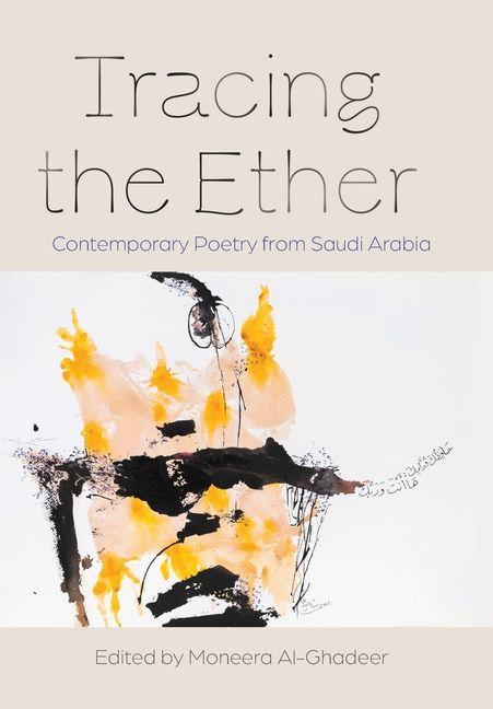 Kniha Tracing the Ether Moneera Al-Ghadeer