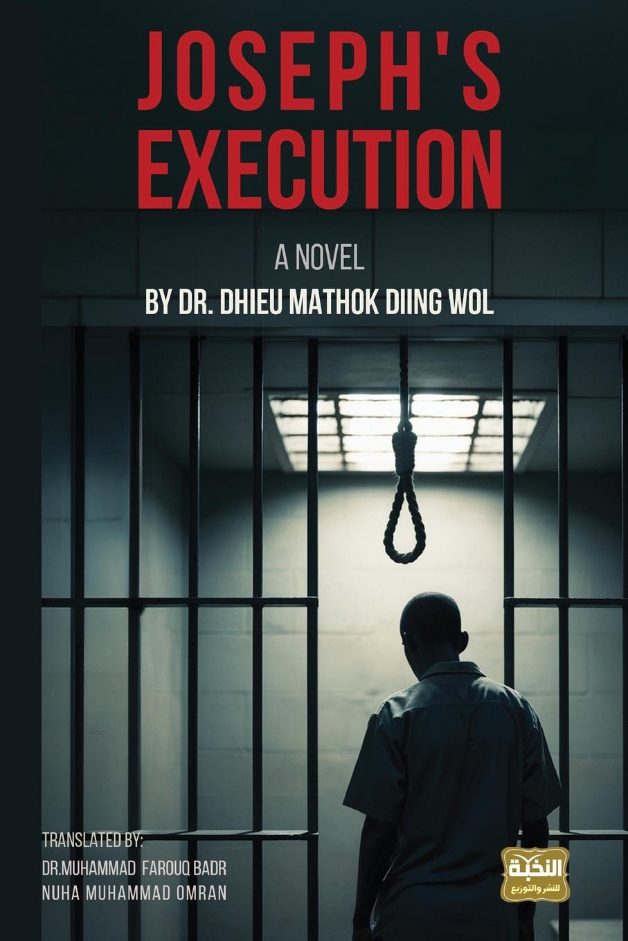 Kniha Joseph's Execution 