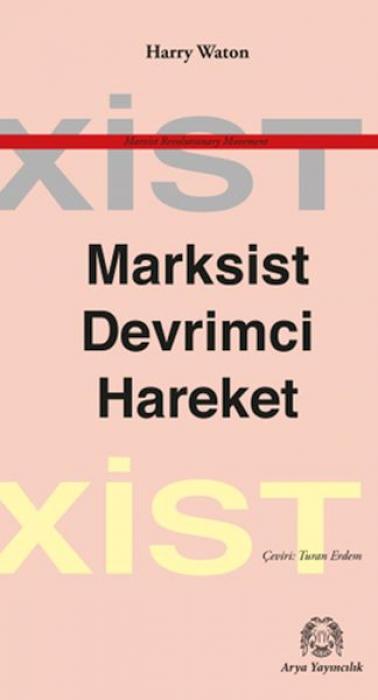 Книга Marksist Devrimci Hareket 