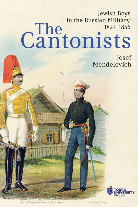 Kniha The Cantonists Rachelle Emanuel