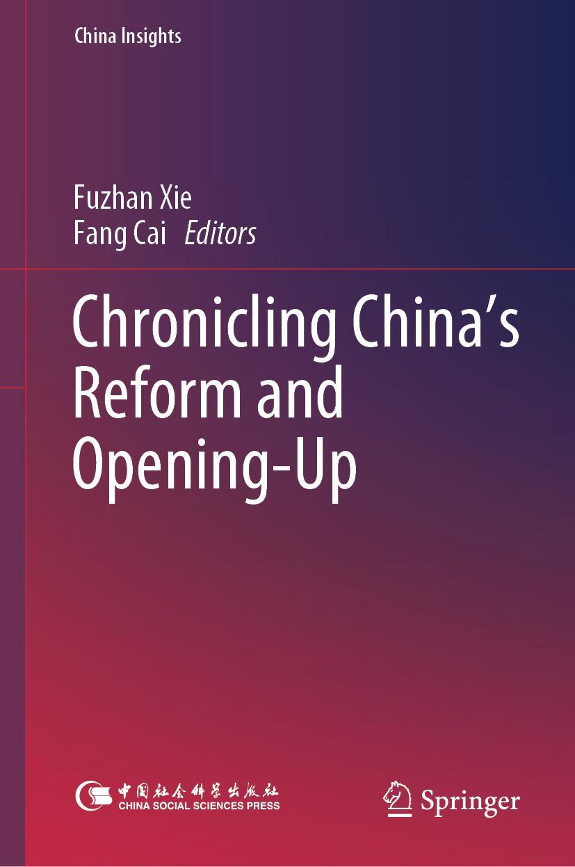 Buch Chronicling China's Reform and Opening-Up Fuzhan Xie