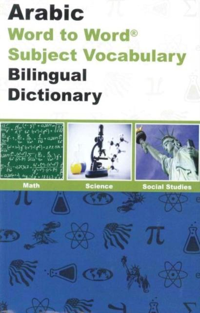 Libro English-Arabic & Arabic-English Word-to-Word Exam Suitable Dictionary C. Sesma