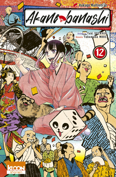 Buch Akane-banashi T12 Yuki Suenaga