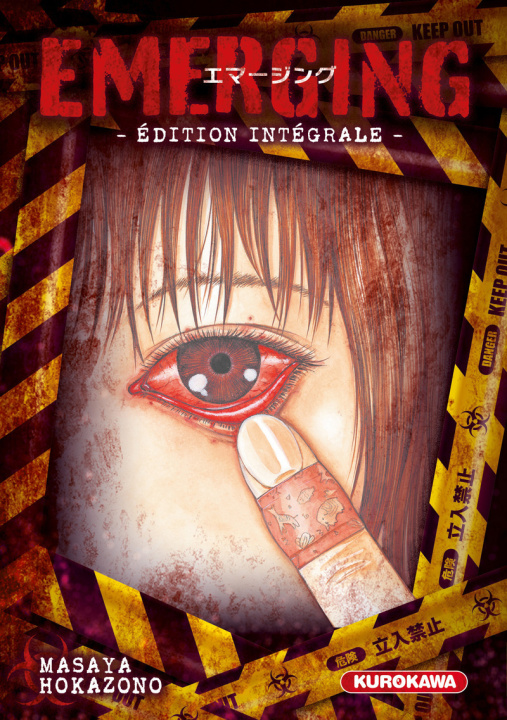 Buch Emerging (2 en 1) Masaya Hokazono