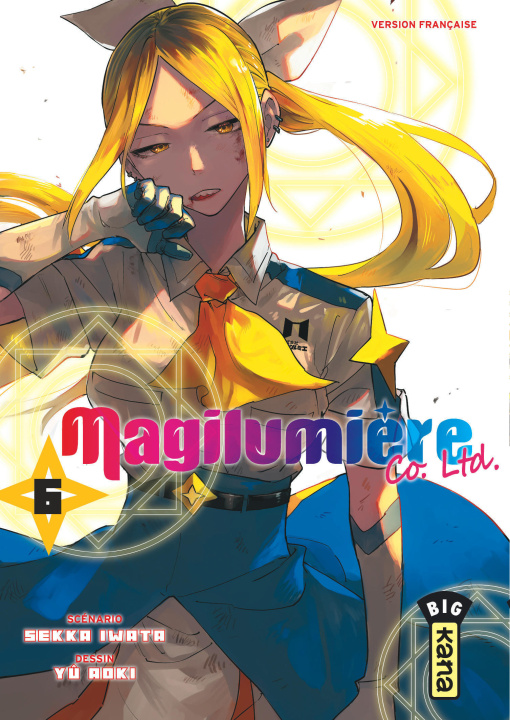 Libro Magilumière Co. Ltd. - Tome 6 Aoki Yu