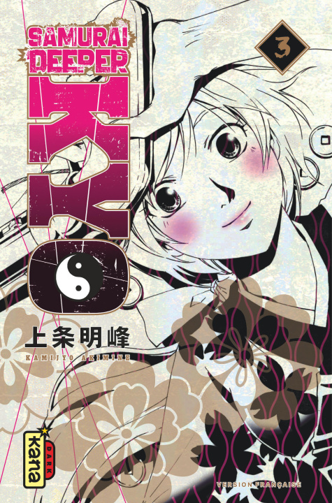 Kniha Samurai Deeper Kyo Star Edition - Tome 3 Kamijyo Akimine