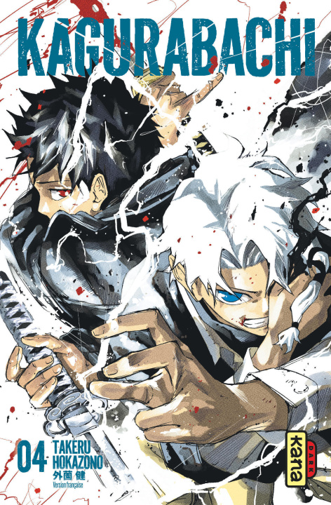 Βιβλίο Kagurabachi - Tome 4 Takeru Hokazono
