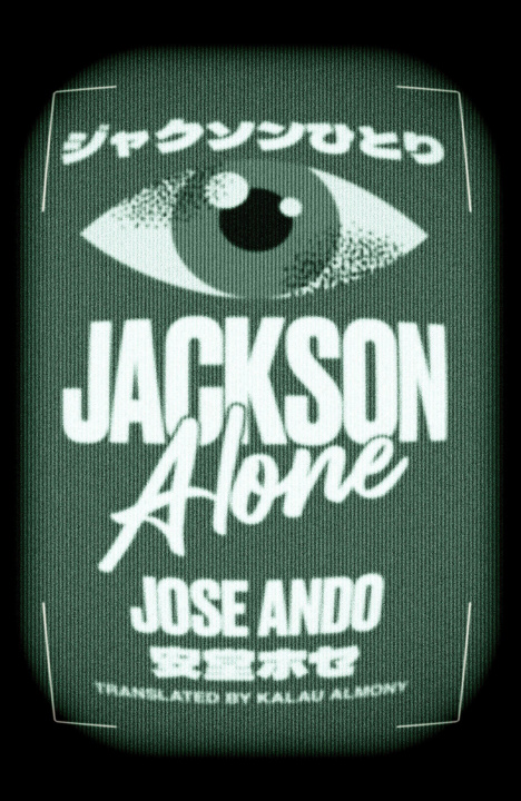 Kniha Jackson Alone Kalau Almony
