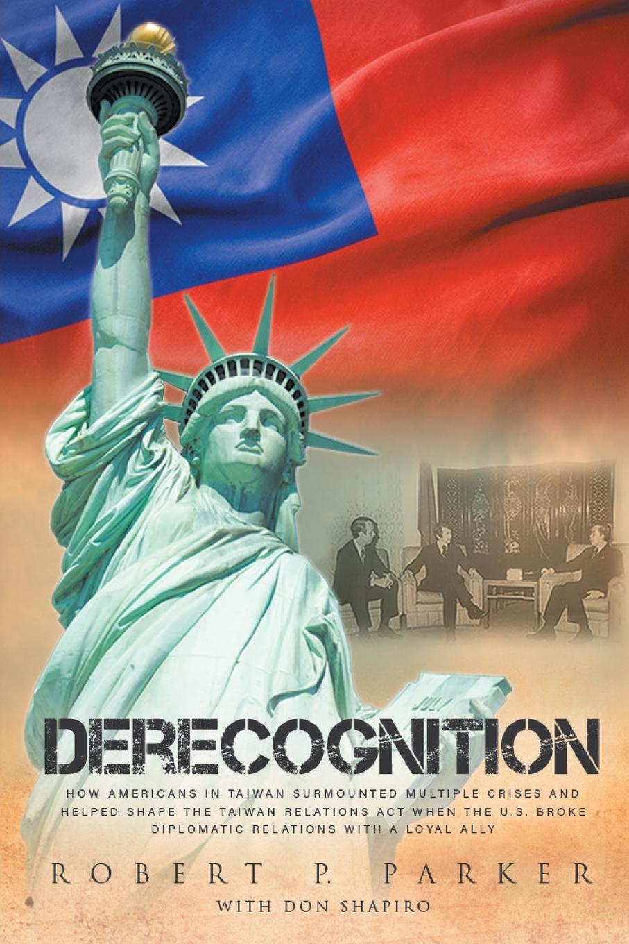 Книга Derecognition Don Shapiro