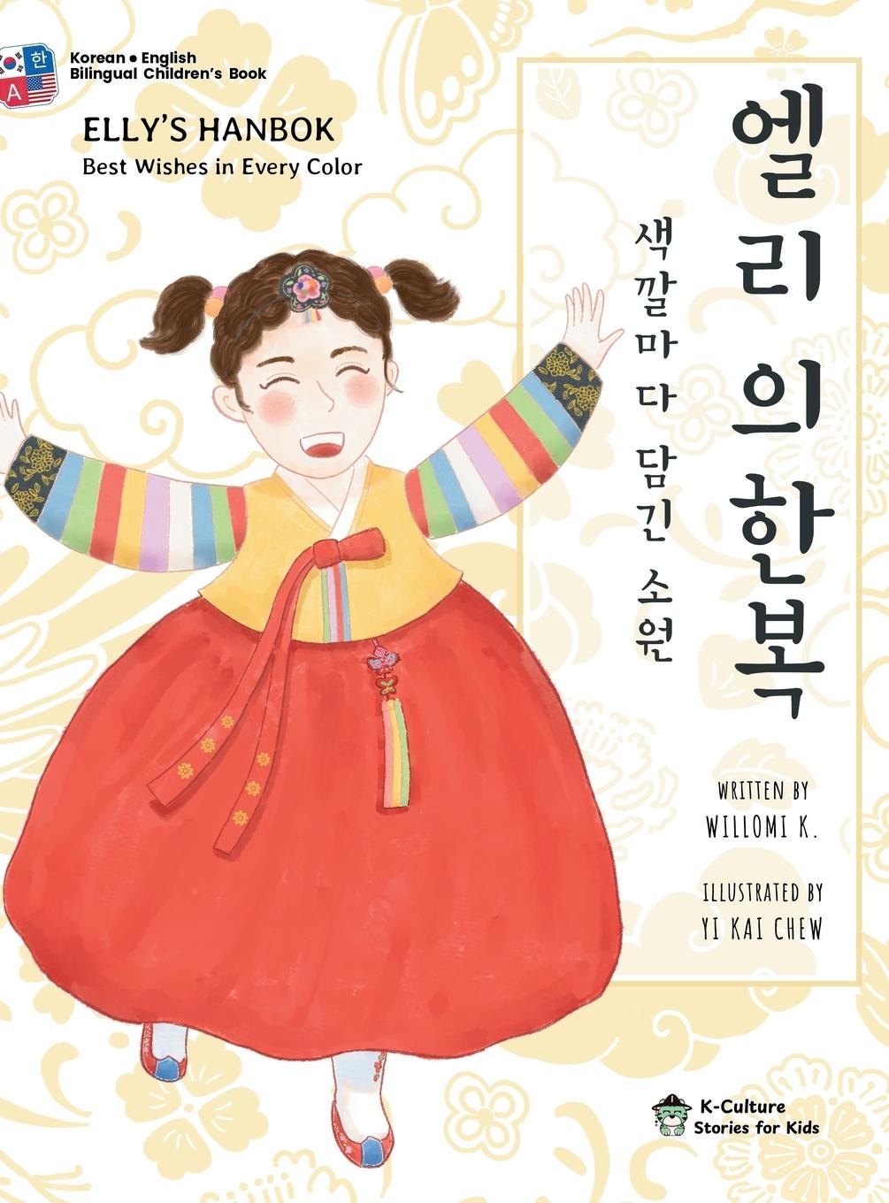 Kniha Elly's Hanbok 
