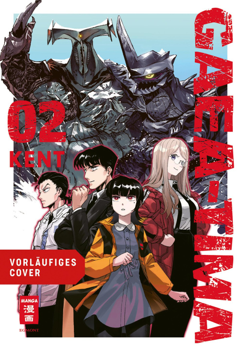 Libro Gaea-Tima 02 Tabea Kamada