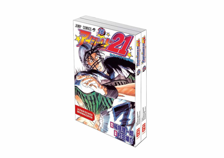 Knjiga Eyeshield 21 Bundle 16+17 Yuusuke Murata