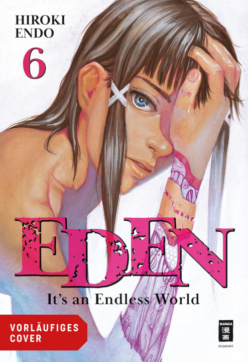 Book Eden 06 Ute Maaz