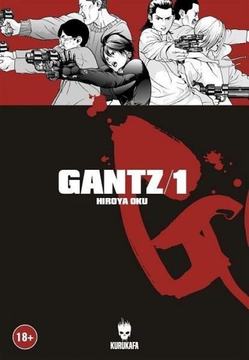 Kniha Gantz 01 