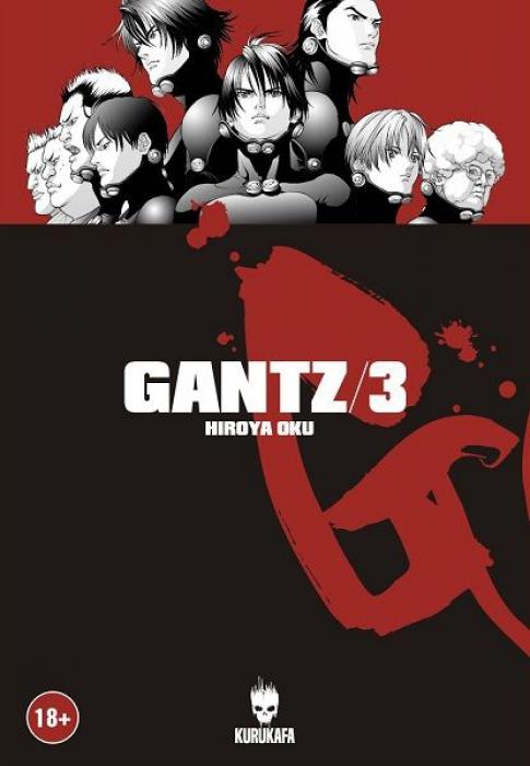 Kniha Gantz 03 