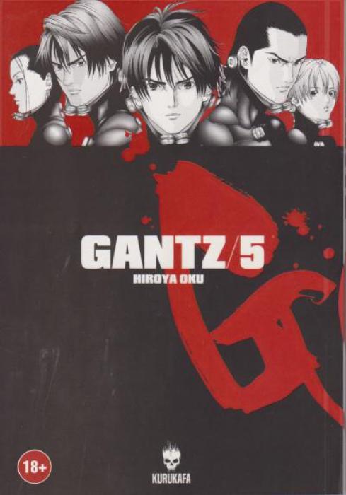 Kniha Gantz 05 