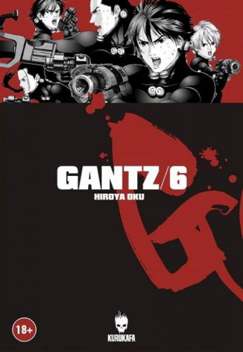 Kniha Gantz 06 