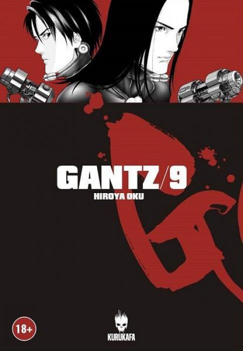 Kniha Gantz 09 