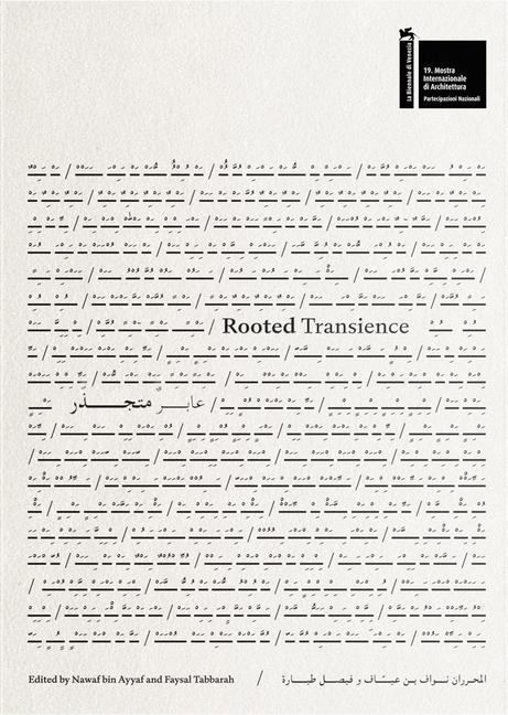 Kniha Rooted Transience Faysal Tabbarah