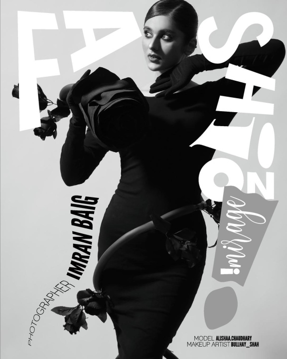 Buch IMIRAGEmagazine Issue Imirage Magazine
