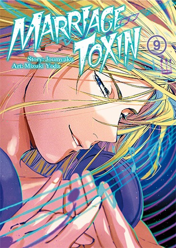 Boek MarriageToxin. Tom 9 Mizuki Yoda