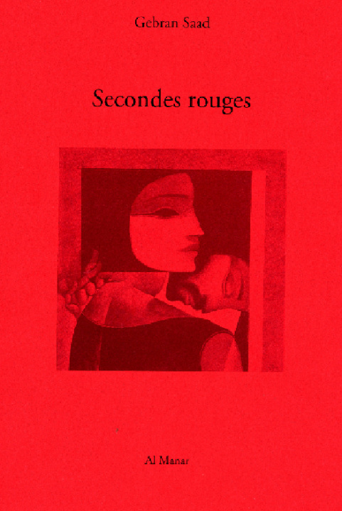 Book Secondes rouges Saad