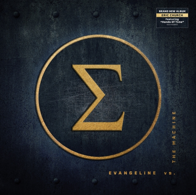 Audio Evangeline vs. The Machine Eric Church
